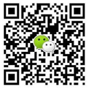 微信二維碼1
